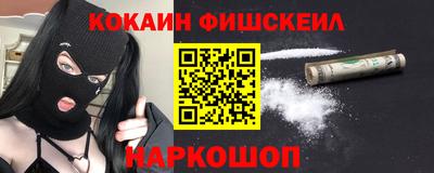 а пвп мука Кандалакша
