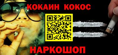 а пвп мука Кандалакша