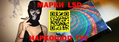 а пвп мука Кандалакша