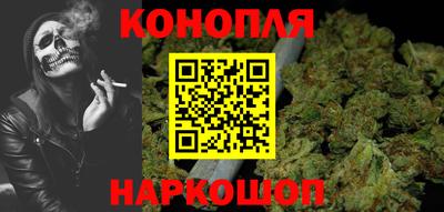 а пвп мука Кандалакша