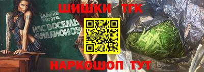 первитин Канаш