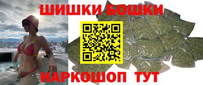 а пвп мука Кандалакша