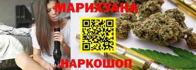 первитин Канаш