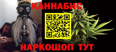 первитин Канаш