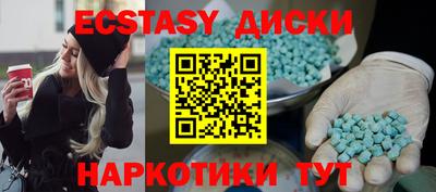а пвп мука Кандалакша