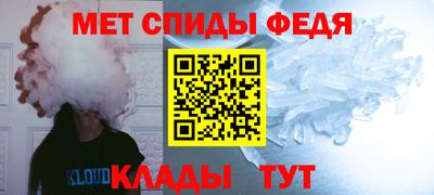 а пвп мука Кандалакша