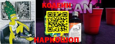 а пвп мука Кандалакша