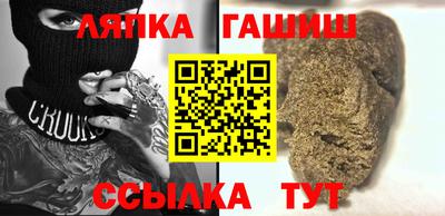 а пвп мука Кандалакша
