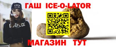первитин Канаш