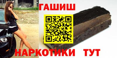 а пвп мука Кандалакша